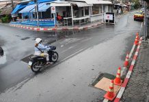 Live Webcam Lamai, Thailand - Piri Piri Mediterranean