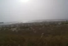 Holden Beach Live Webcam New In North Carolina