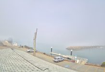Crescent City Webcam - Harbor Sunset - California