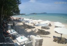 Chaweng Beach Live Cam | Koh Samui - Thailand