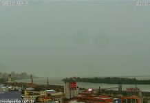 Lake Guaíba Porto Alegre