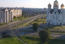Mogilev City Live Cam, Belarus | Hd Video
