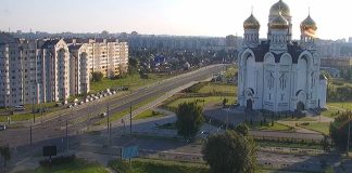 Mogilev City Live Cam, Belarus | Hd Video