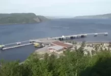 New La Baie Saguenay Live Stream Cam Quebec Canada