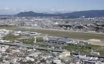 New Fukuoka Airport Live Webcam