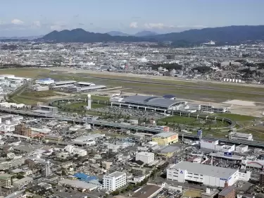 Fukuoka Airport Live Webcam