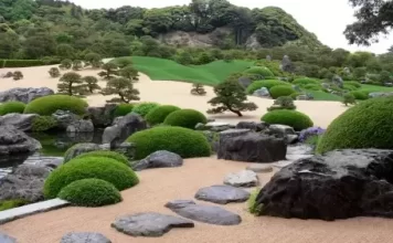 New Gardens At Adachi Museum Live Webcam