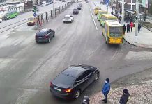 Illins'ka Street In Sumy, Ukraine New Live Street Camera