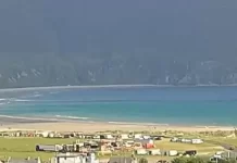Keel Beach Live Cam Achill Island, Ireland