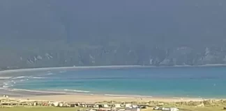Keel Beach Live Cam Achill Island, Ireland