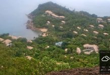 Banyan Tree Samui Resort Live Cam New Thailand