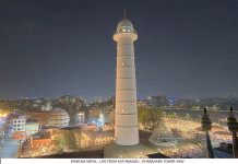 Dharahara Tower New Live Cam In Kathmandu, Nepal