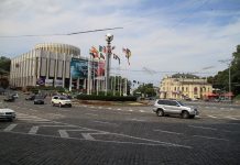 European Square, Kiev New Live Street Camera