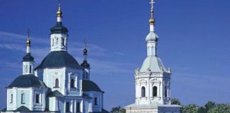 Holy Resurrection Cathedral New Live Webcam