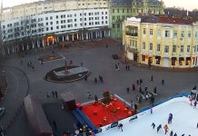 Hretska Square New Live Stream Camera