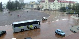 New Krasna Square Chernihiv, Ukraine Live Street Camera