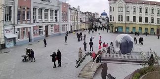 Mykhailivska Street