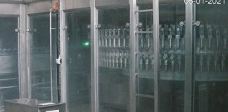 New Panda Manufacturing Company Live Webcam