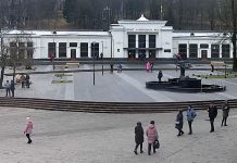 New Truskavets, Ukraine Mineral Pools Live Webcam