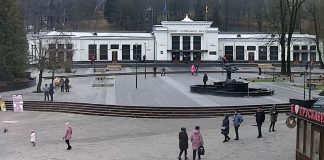 New Truskavets, Ukraine Mineral Pools Live Webcam
