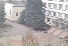 Zaporizhia State Medical University New Live Webcam