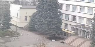 Zaporizhia State Medical University New Live Webcam