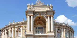 Opera Theatre New Live Stream Camera