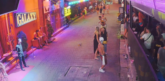 Soi Green Mango Live Cam Hush Bar - Koh Samui - Thailand
