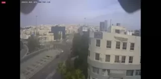 Zharan Street New Live Cam Amman, Jordan