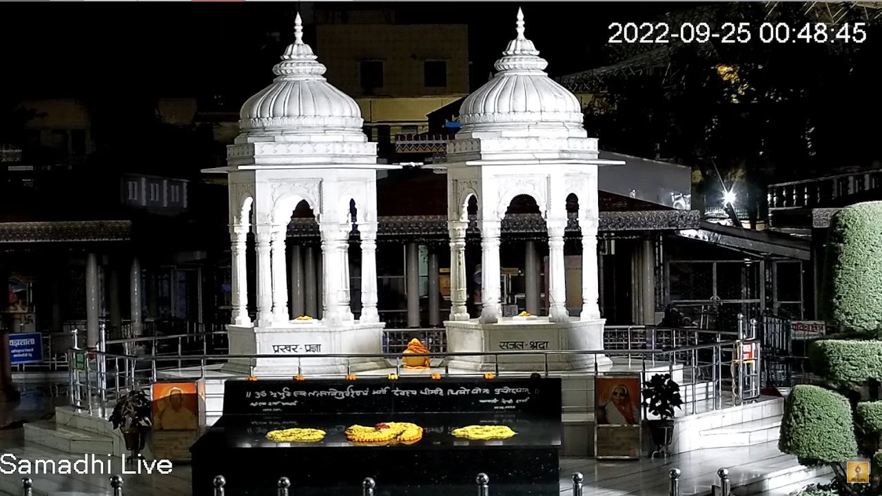 Shantikunj Gayatri Pariwar Live Webcam Uttarakhand