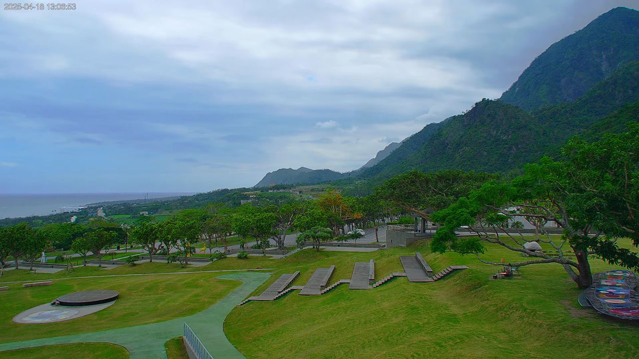 Torik Visitor Center HD Live Cam – Taiwan