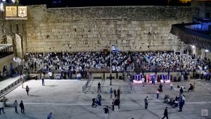 Western Wall Live Stream Webcam Jerusalem, Israel