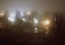 New Sumy, Ukraine Fountain Kazka Children's Park Live Webcam
