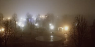 New Sumy, Ukraine Fountain Kazka Children's Park Live Webcam