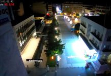 Liberty Square Live Cam Karditsa, Greece