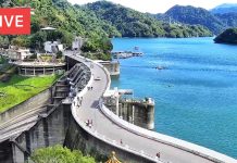 Shihmen Reservoir Live Cam Taiwan | New