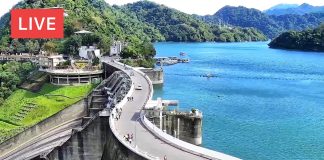 Shihmen Reservoir Live Cam Taiwan | New