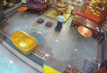 Nantian Temple Live Webcam - Taichung, Vietnam