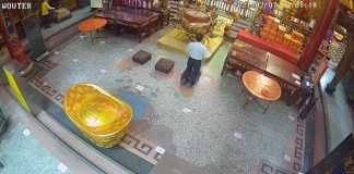 Nantian Temple Live Webcam - Taichung, Vietnam