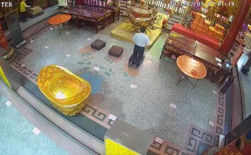 Nantian Temple Live Webcam - Taichung, Vietnam