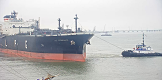Galveston, Texas Harbor House - Pier 19, Live Cam Stream New