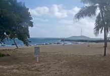 Tamarind Reef Resort Live Beach Webcam St. Croix, Us Virgin Islands