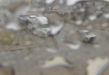 Pratt, Kansas Live Weather Webcam | Video