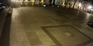 Fountain, Wolsztyn Poland Live Cam