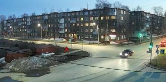 Live Hd Webcam Solikamsk, Perm Krai, Russia