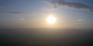 Live Webcam Alvão Natural Park - Mondim De Basto, Portugal