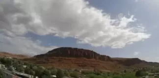 Webcam St George Utah - Red Hills Live Video