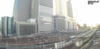 Live Webcam Nagoya Railway Station, Japan New