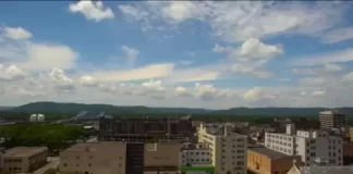 Live Webcam Skyline New In La Crosse, Wisconsin