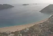 Flamand Beach, St. Barts Live Webcam New